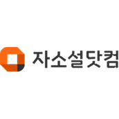 자소설닷컴